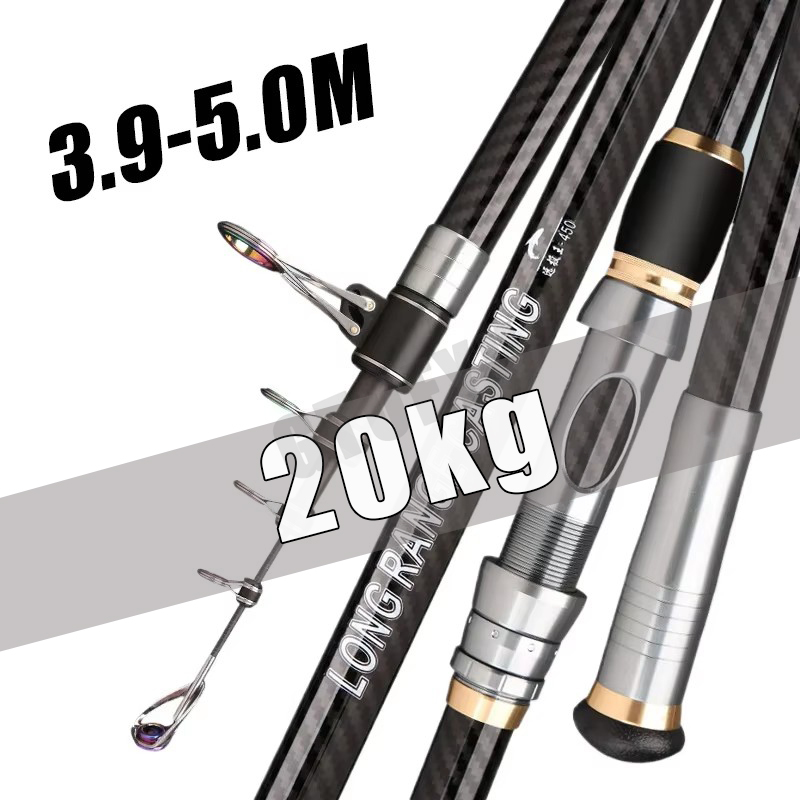 Fishing Rod Surf - Canna da pesca telescopica 3.9m 4.2m