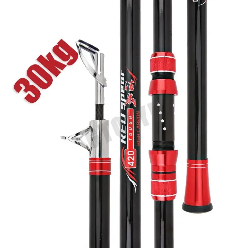 Canna da Pesca in Carbonio 2.1 - Fishing Rod Surf recensione e prezzo