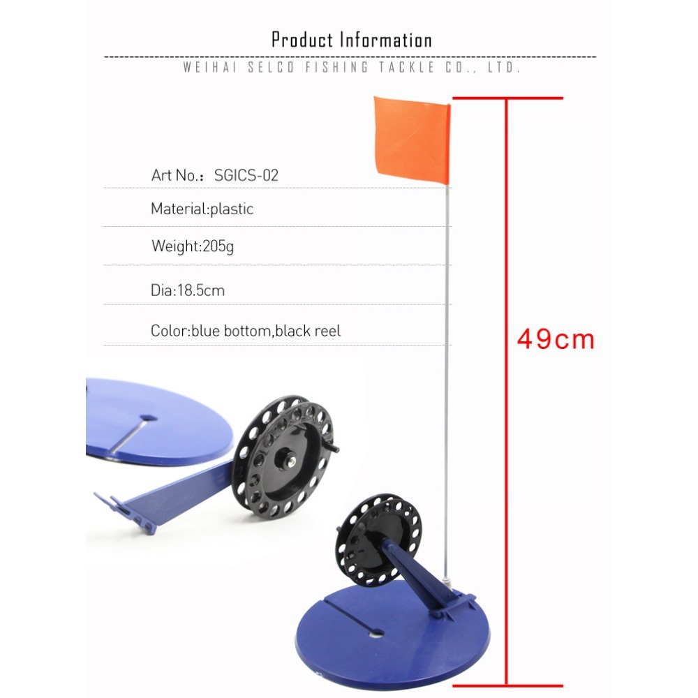 Piattaforma automatica per la  - Fishing Rod Ice recensione e prezzo